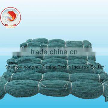 Nylon Multi fishing net with BLUE#B06 color