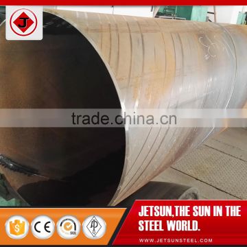 spiral welded steel pipe