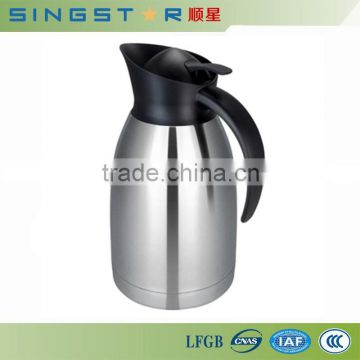 SXP04L PP lid stainless steel coffee thermos