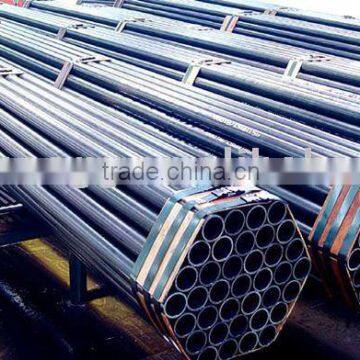 mechanical processing steel pipe