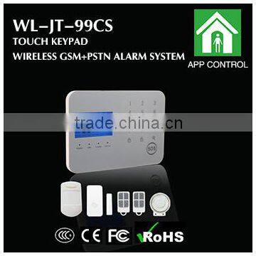 APP+Android Operation /PSTN&GSM Home Security System with Panel (support language of English, German, Spanish, Russian)