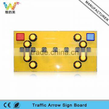 1200*600mm aluminum LED flashing traffic sign arrow board led lamps