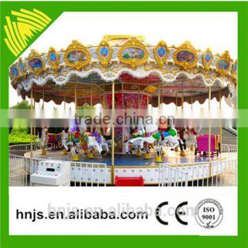 Promotion! Children outdoor rocking carousel