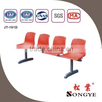 Step Chair,SCHOOL DESK AND CHAIR,SCHOOL FURNITURE,DESK,CHAIR