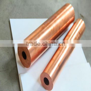 copper tube extrusion press