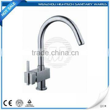 2015 high quality made in China sink faucet