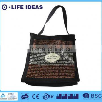 Shopping bag