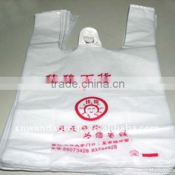 HDPE printed plastic packaging t-shirt bag,Customized Designs are Accepted