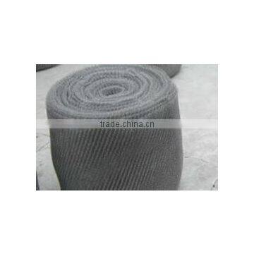 ISO9001:2008 high quality low factory price Steam filter net for sale