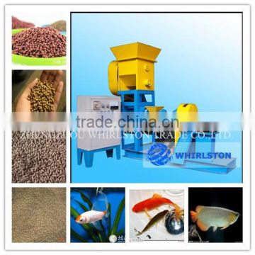 Popular floating fish feed pellet extruder machine