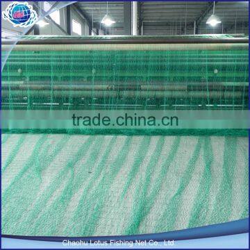 HDPE fishing net