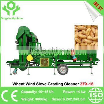 Wheat Combined Cleaner Wind Screening/Gravity Grading/Cleaning Machine