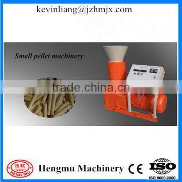 Good sale new designed flat die pellet machine with CE approved for household use