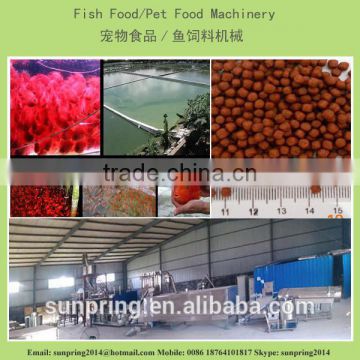 CE Certificated Big Floating Fish Feed Pellet Extruder Machine