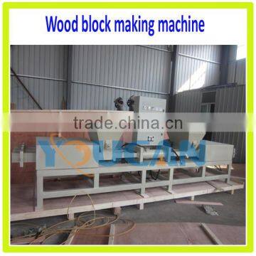 Compact structure hydraulic wood shaving pallet leg press machine