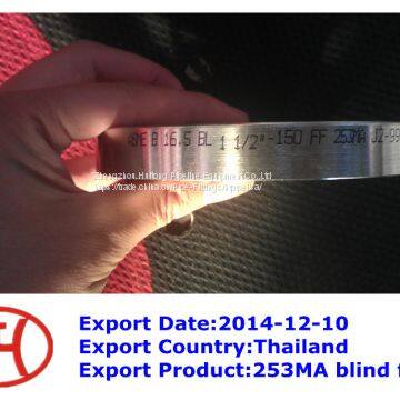 253MA blind flange