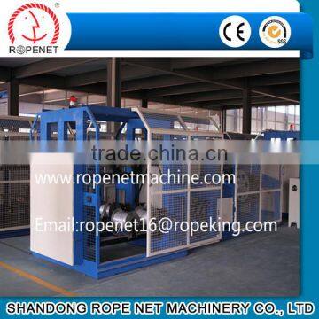 Shandong Taian Rope Making Machine//Mobile:008618253809206 photo-4