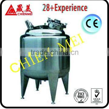 food grade heating stainless steel storage tank