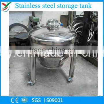 Stainless Steel Storage Tank with St003