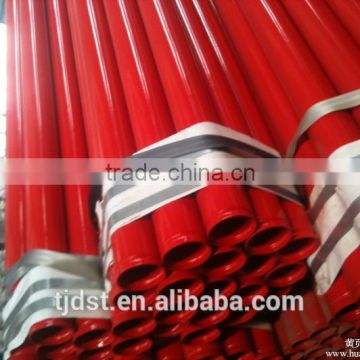 FIRE PROTECTION/SPRINKLER STEEL PIPE