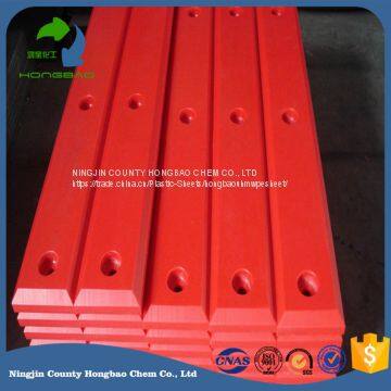 UV Resistance UHMWPE Dock Bumper China Manufacturer