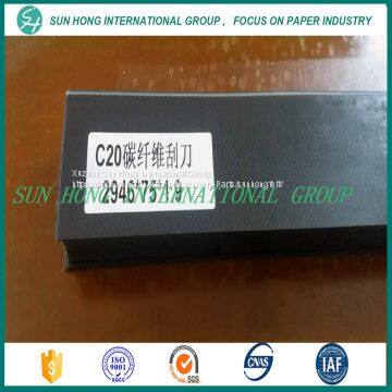 EP/synthetic Resin/carbon Fiber Doctor Blade Used for Paper Machine Components Cleaning photo-5