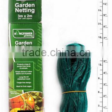 GARDEN NET