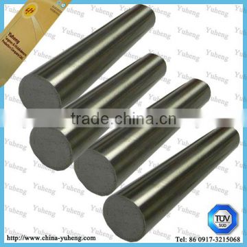 China supplier high quality tungsten carbide rod Dia20mmX150MM