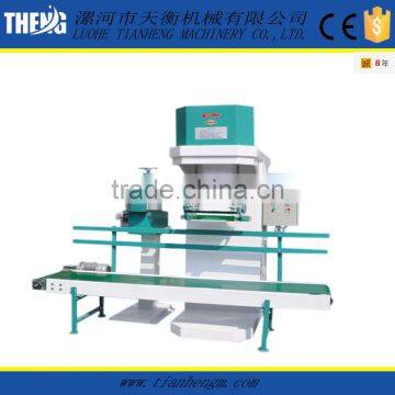 Coffee Bean Filling Machine photo-3