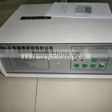 Aluminum Foil Lid Sealing Machine photo-3