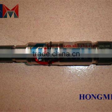 Common-rail injector 0445120117