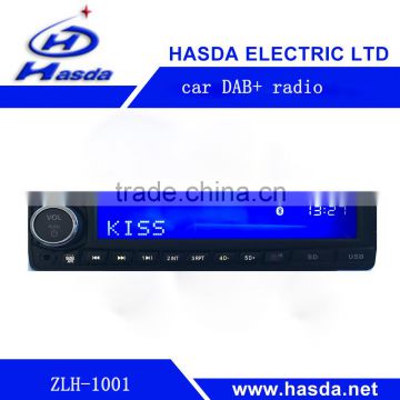 wholesale one din inch Car Player with DAB Radio