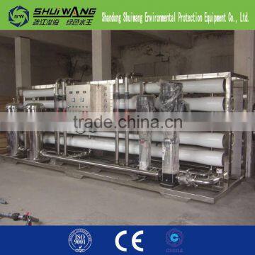 5 Ton Single Stage Water Purifying Equipment photo-5