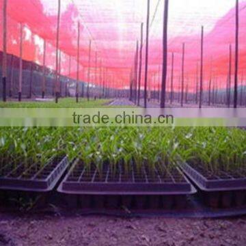 Red net, Agricultural shade net, plastic net, green shade net,green hourse,China manufacture HDPE shade net, plastic net, pe net