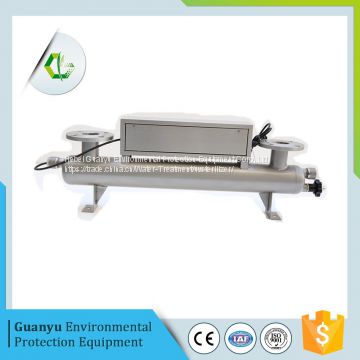 UV Water Sterilizer for Waste Water