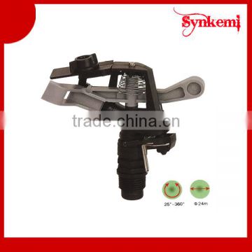 Plastic water fountain sprinkler