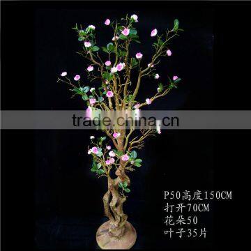 Guangzhou Shengjie Lighted Decorative Flower Tree photo-2