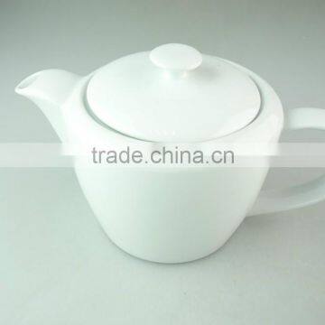 Stock white porcelain tea pot with very cheap price