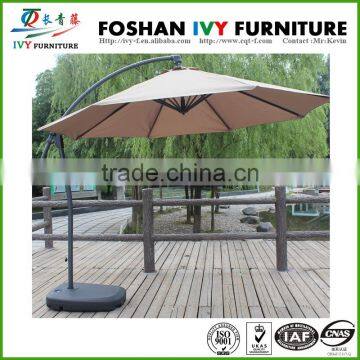 2015 beach umbrella outdoor umbrella garden umbrella