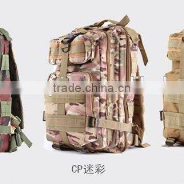 Wearproof Outdoor Sport Climbing Camping Hiking 3p Backpack photo-4