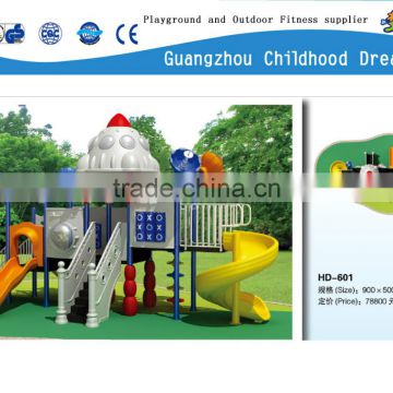 (HD-601 )amusement equipment for kids ,kids playground ,child outdoor playground lowest playground equipment