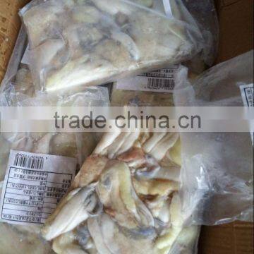 Frozen Squid Roe photo-2
