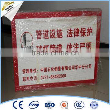 High Quality Marked PVC Reflecting Warning Sign photo-4