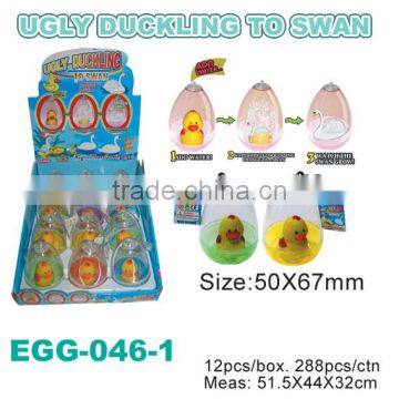 Surprise Grow Duck Egg/Ugly Duckling To Swan photo-2