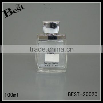 100ml alibaba china fancy clear french square glass bottle cosmetic perfume screen printing silver aluminum seal bottle glass