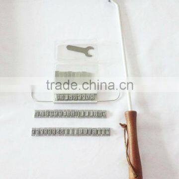 BBQ branding iron