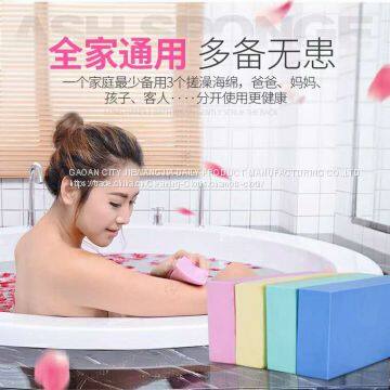 Baby Bath Scourer PVA Block Sponge