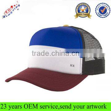 Multi-color plain mesh baseball cap/ blank snapback trucker mesh cap