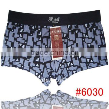 men's boxer,men's comfort underwear,wholesale underwear