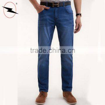 Wholesale Urban Star Straight Brand Men Jeans Pants photo-4